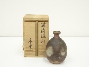 備前焼　加村香童造　徳利（共箱）